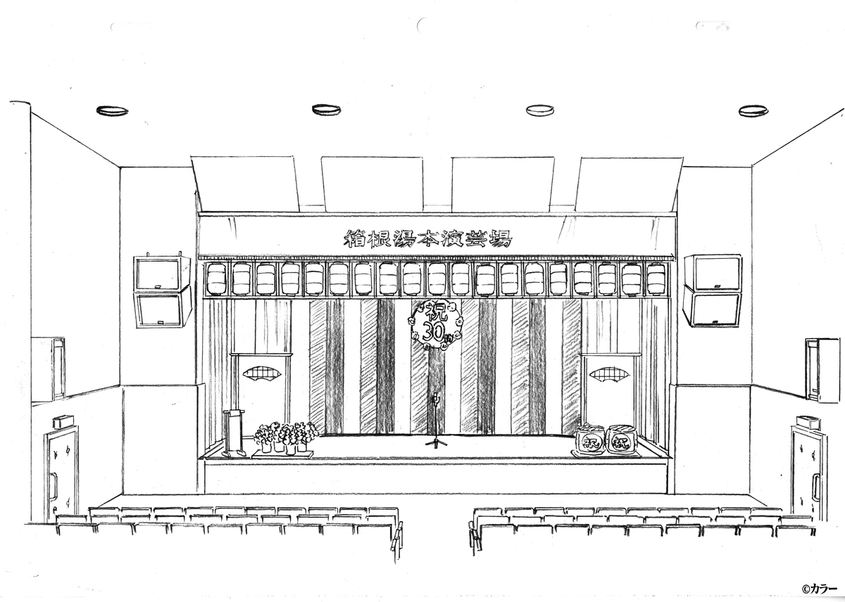 Цундерэ-богиня Аска получит аниме-ваншот в честь 30-летия Евангелиона