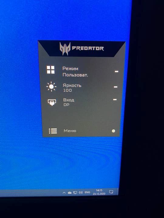 Обзор игрового монитора Acer Predator X35 Обзор игрового монитора Acer Predator X35