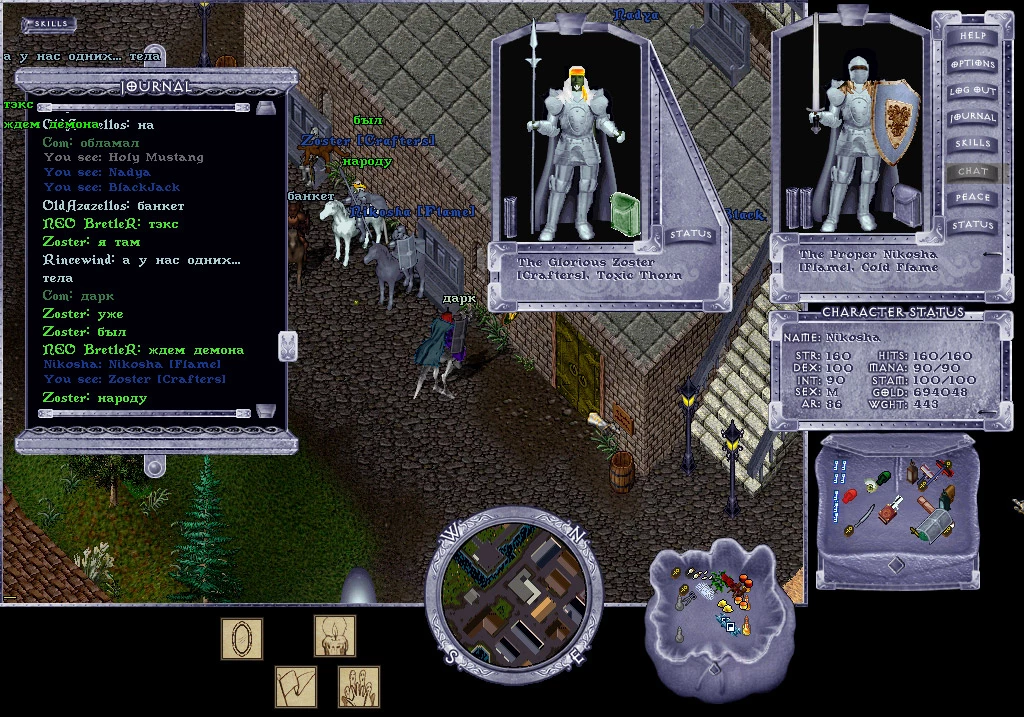 Лучшие MMORPG на ПК Лучшие MMORPG на ПК