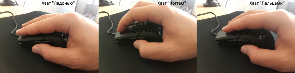 Сверхлегкая, сверхбыстрая и сверхточная - CoolerMaster MM710 Сверхлегкая, сверхбыстрая и сверхточная - CoolerMaster MM710