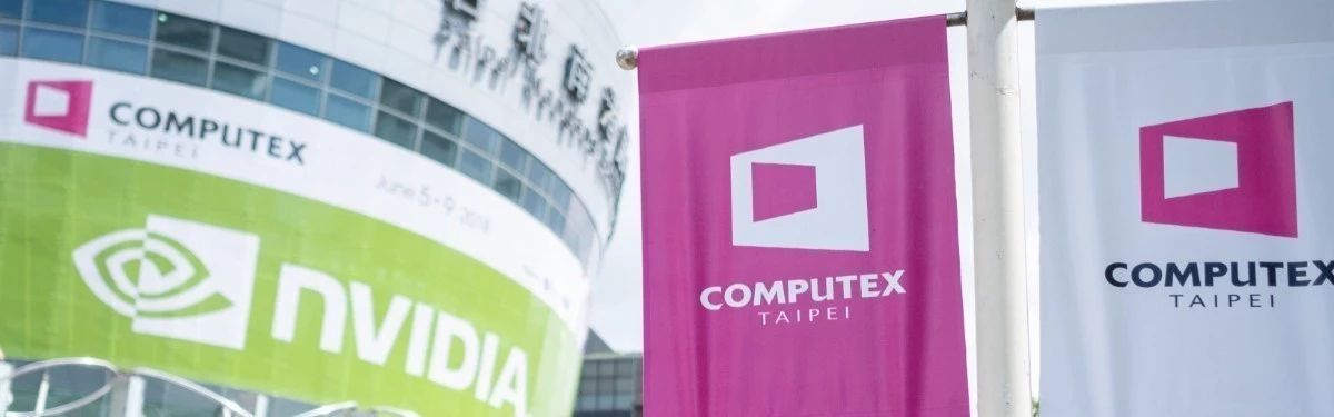 Computex 2019 - Все новости в одном месте Computex 2019 - Все новости в одном месте