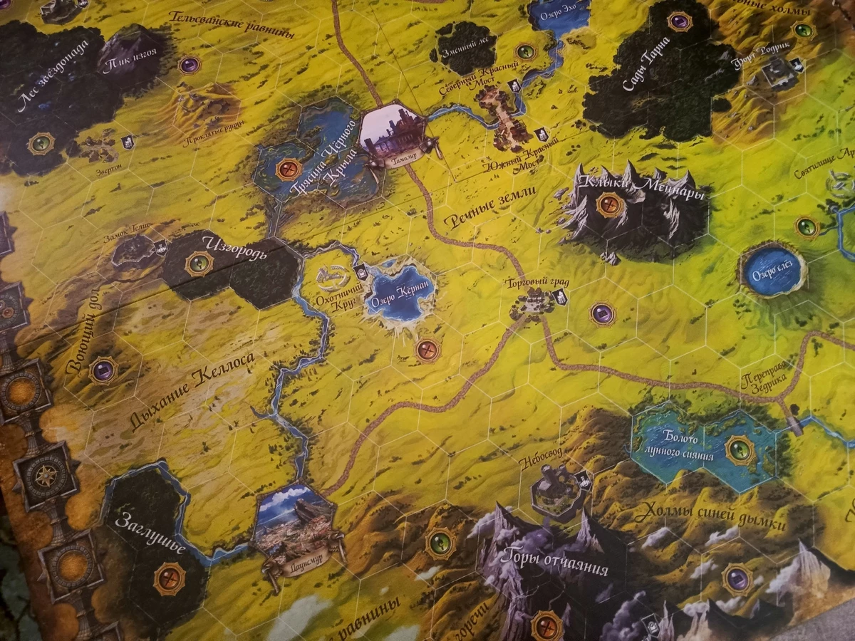 Обзор Runebound. Третья редакция” — настоящий ветеран жанра героического фэнтези Обзор Runebound. Третья редакция” — настоящий ветеран жанра героического фэнтези