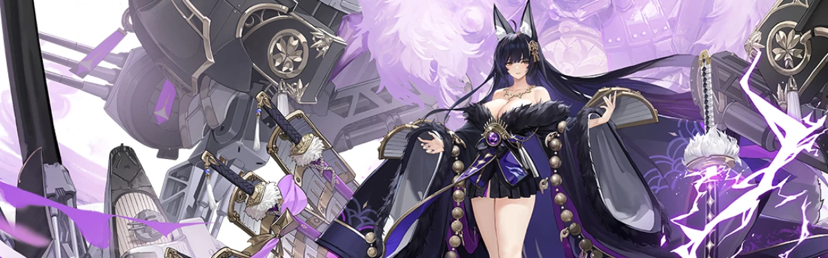 В Azur Lane скоро появятся новые японские корабледевочки