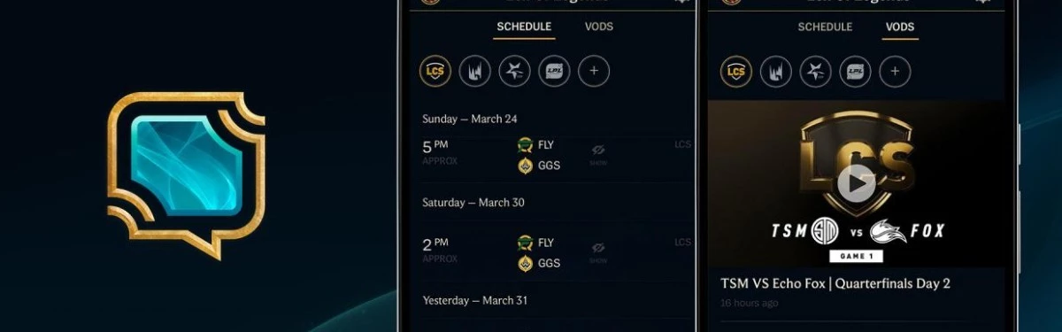 В приложении для LoL Лига друзей появился E-Sport В приложении для LoL Лига друзей появился E-Sport
