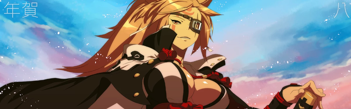 Грудь Байкен в Guilty Gear продолжает расти от игры к игре