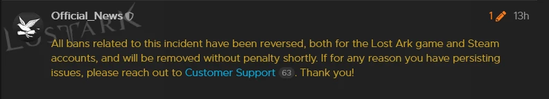 Форум Lost Ark Форум Lost Ark