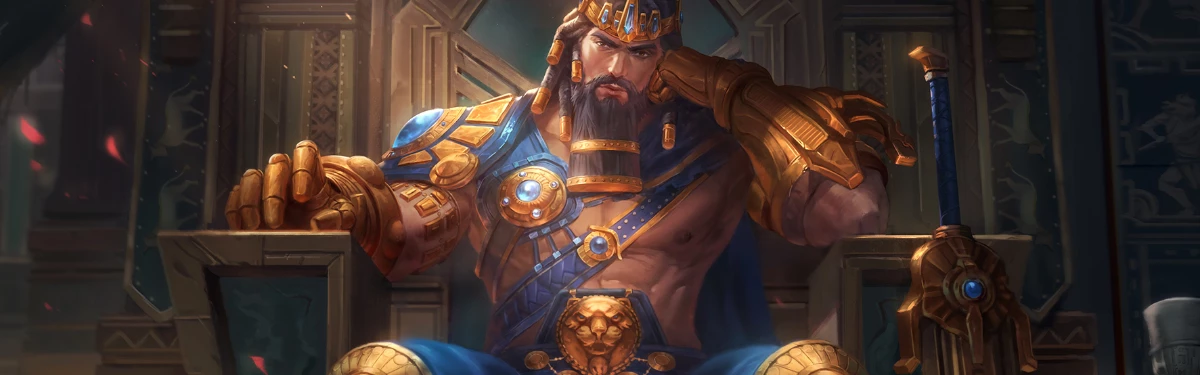 SMITE - Способности Гильгамеша и “Надвигающийся шторм”