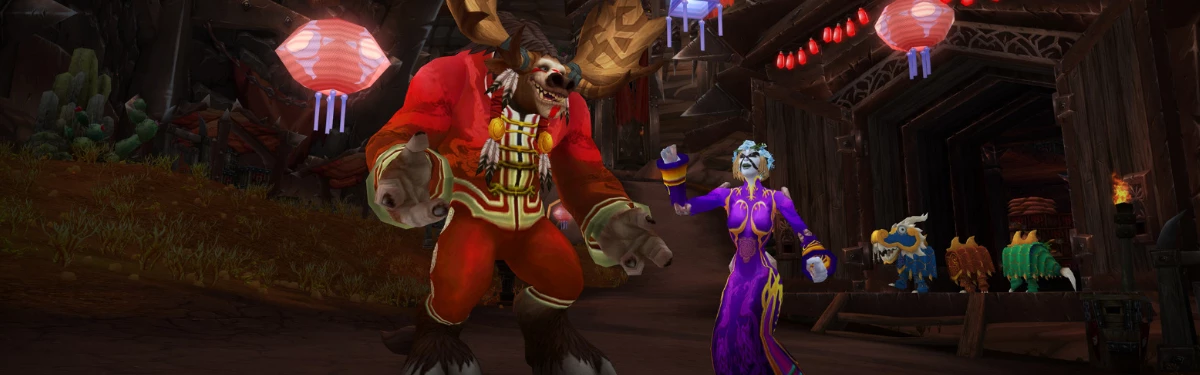 World of Warcraft - Азерот отмечает “Лунный фестиваль”