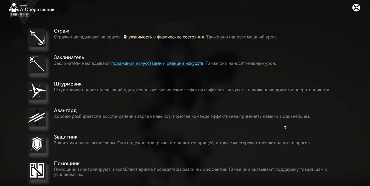 Arknights: Endfield — впечатления с показа в Шанхае перед стартом второго бета-теста Arknights: Endfield — впечатления с показа в Шанхае перед стартом второго бета-теста