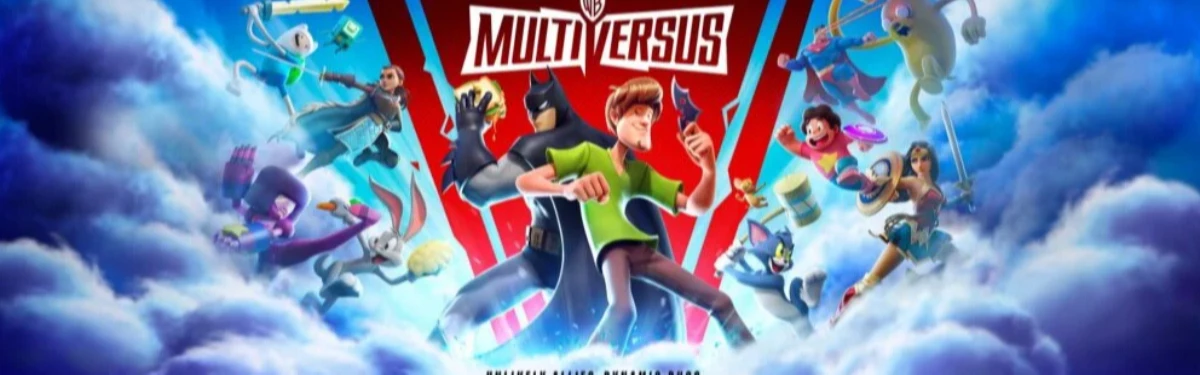 Школьник, алкоголик и звезда спорта среди бойцов файтинга MultiVersus Школьник, алкоголик и звезда спорта среди бойцов файтинга MultiVersus
