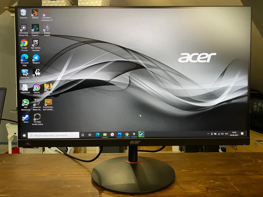Обзор игрового монитора ACER Nitro XV272LVbmiiprx Обзор игрового монитора ACER Nitro XV272LVbmiiprx