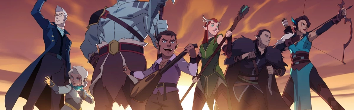 Вышел новый трейлер анимационного сериала Critical Role The Legend of Vox Machina Вышел новый трейлер анимационного сериала Critical Role The Legend of Vox Machina