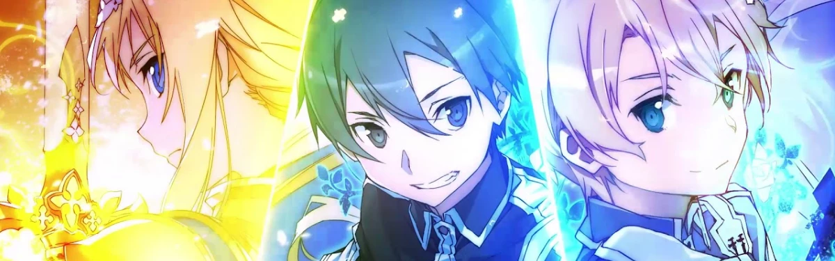 Премьера второй части «Sword Art Online: Алисизация - Война Андерворлда» уже сегодня в 19:30 МСК Премьера второй части «Sword Art Online: Алисизация - Война Андерворлда» уже сегодня в 19:30 МСК