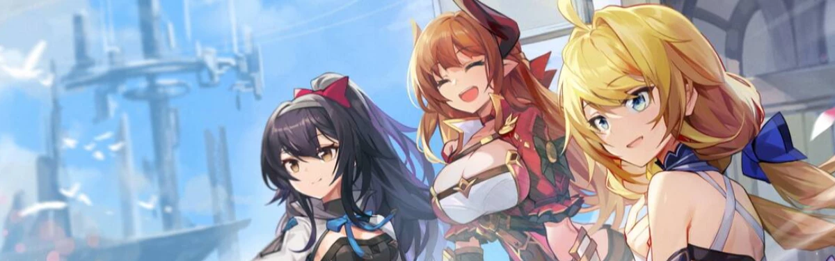 Релиз NFT-проекта Stella Fantasy в аниме-стилистике перенесен Релиз NFT-проекта Stella Fantasy в аниме-стилистике перенесен