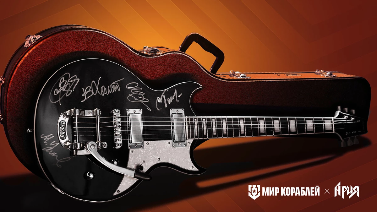 Мир кораблей запустил коллаборацию с рок-группой Ария Мир кораблей запустил коллаборацию с рок-группой Ария