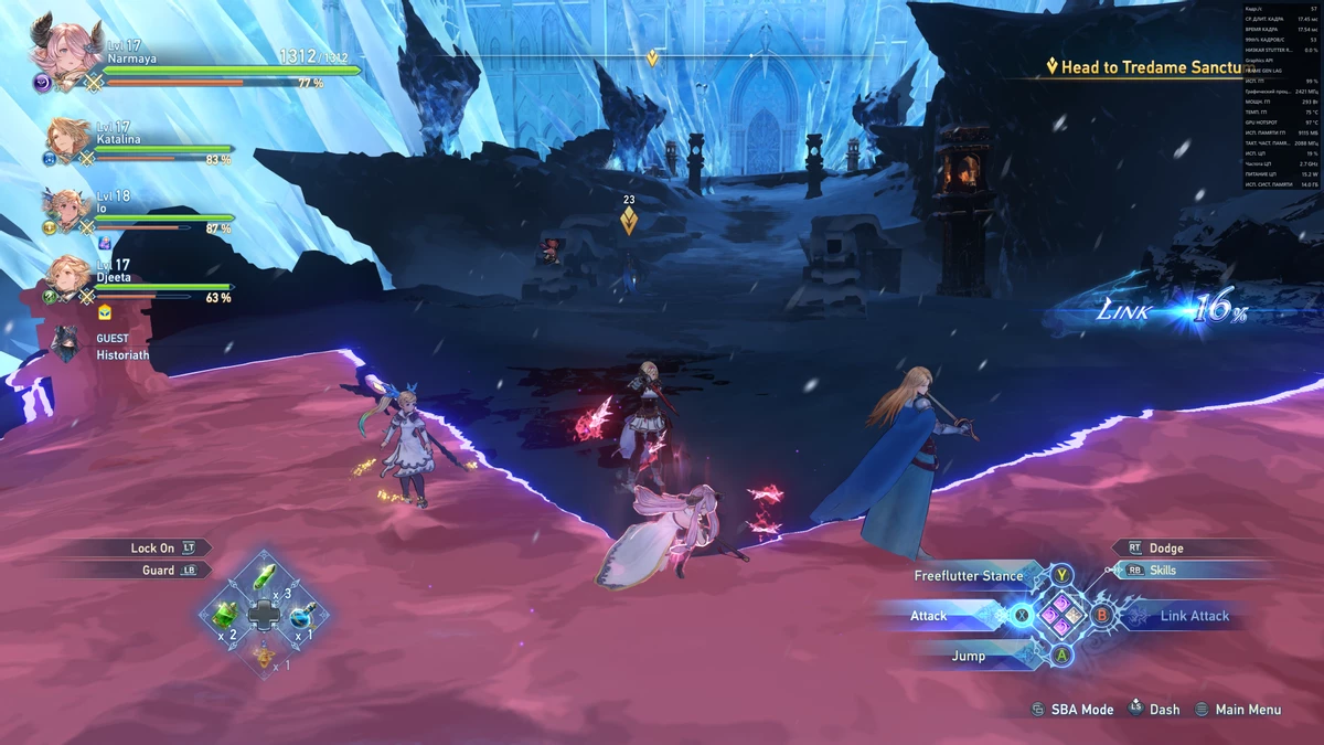 Обзор Granblue Fantasy: Relink — красиво, весело и не для клавиатуры Обзор Granblue Fantasy: Relink — красиво, весело и не для клавиатуры