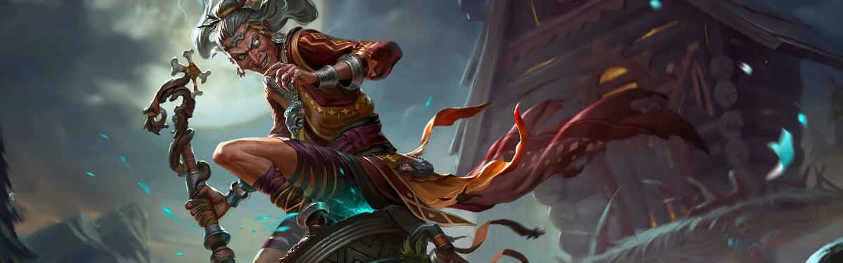 SMITE - Вышло обновление с Бабой-ягой