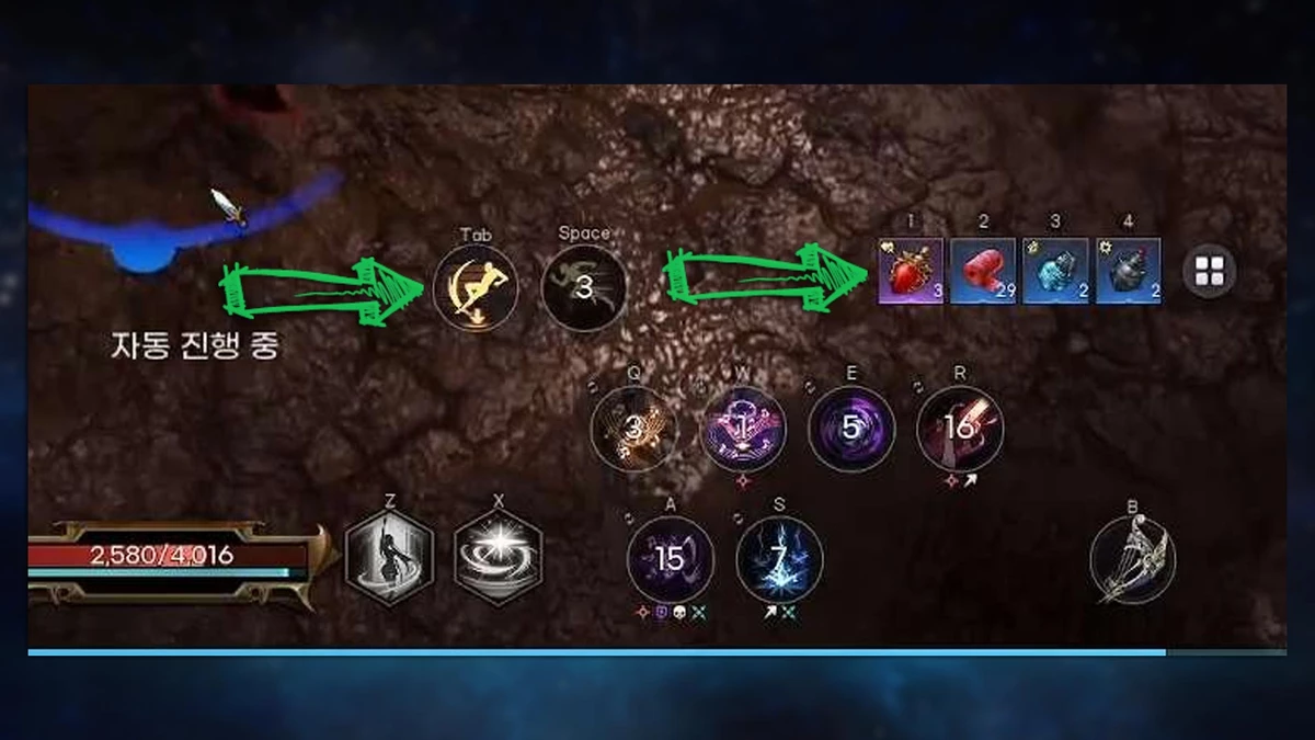 Кнопка умного уклонения и панель быстрого доступа