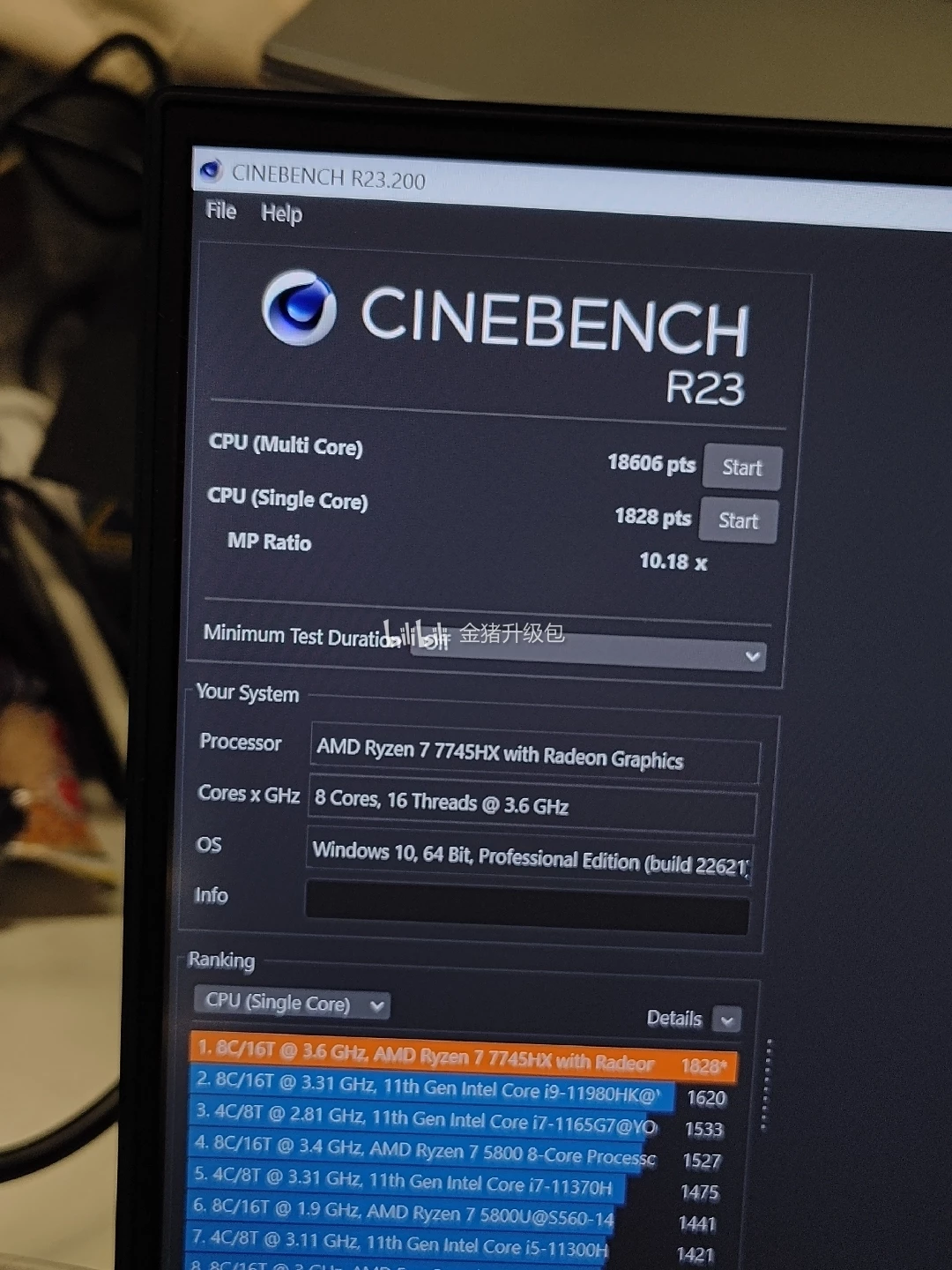 8-ядерный AMD Ryzen 7745HX оказался равен 16-ядерному Intel i9-12900HX 8-ядерный AMD Ryzen 7745HX оказался равен 16-ядерному Intel i9-12900HX