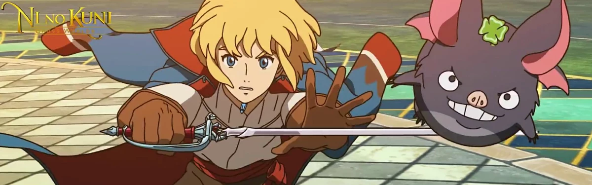 Ni no Kuni: Cross Worlds — Сюжетный трейлер игрового исекая о VRMMO Ni no Kuni: Cross Worlds — Сюжетный трейлер игрового исекая о VRMMO