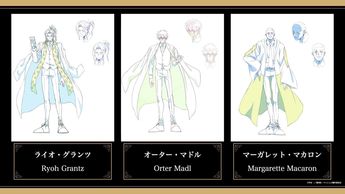 Новая Мадока и другие анонсы выставки Aniplex Online Fest 2023 Новая Мадока и другие анонсы выставки Aniplex Online Fest 2023