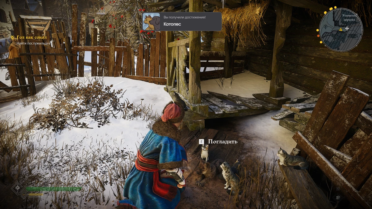 Кота погладь! 