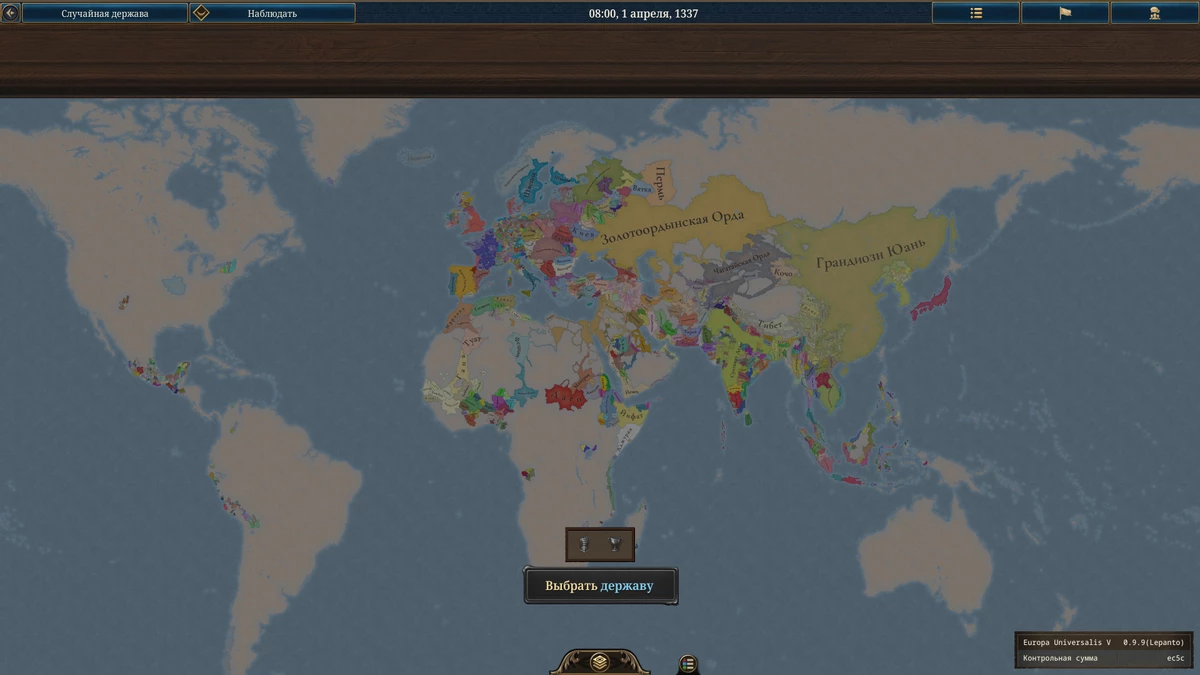 Обзор Europa Universalis 5: следующий этап эволюции глобальных стратегий 