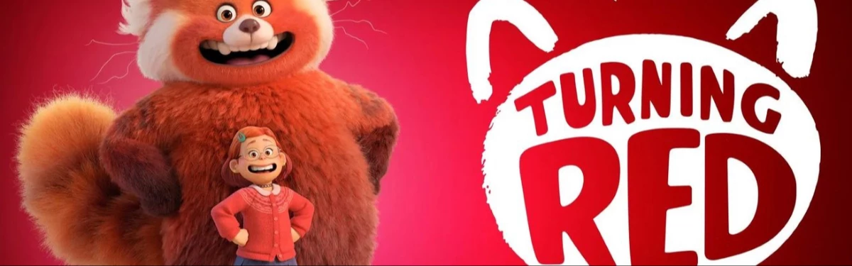 Анимационная картина Pixar «Я краснею» выйдет на стриминговом сервисе Disney+ Анимационная картина Pixar «Я краснею» выйдет на стриминговом сервисе Disney+