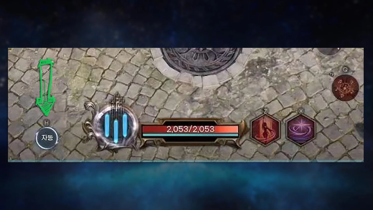 Кнопка активации автоматического боя