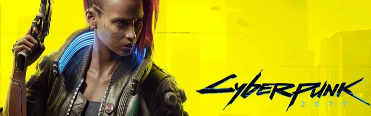 Cyberpunk 2077 - CD Project RED утверждает, что переносов больше не будет Cyberpunk 2077 - CD Project RED утверждает, что переносов больше не будет