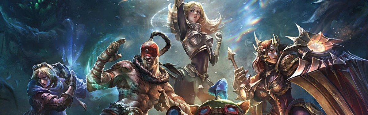 League of Legends – В результате ошибки приглашение на закрытую вечеринку получили обычные пользователи League of Legends – В результате ошибки приглашение на закрытую вечеринку получили обычные пользователи