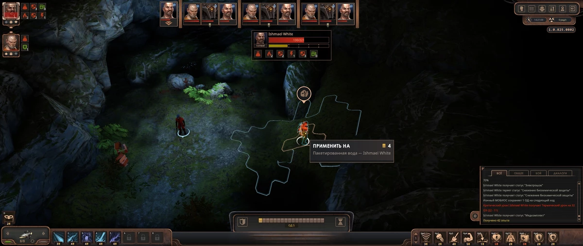 Обзор Encased - отечественная RPG, от которой тяжело оторваться Обзор Encased - отечественная RPG, от которой тяжело оторваться
