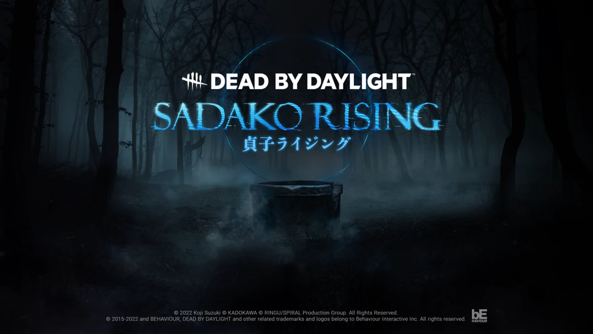 Девочка из колодца восстанет, чтобы терроризировать игроков Dead By Daylight Девочка из колодца восстанет, чтобы терроризировать игроков Dead By Daylight
