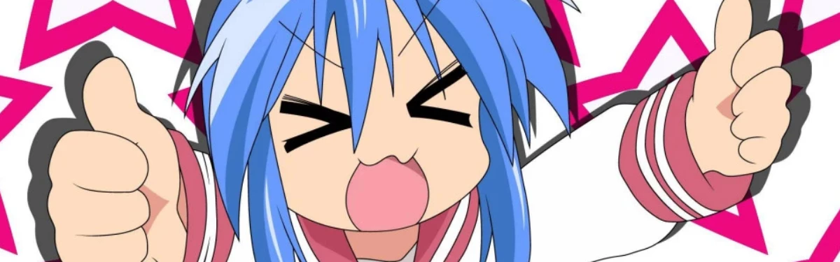 Манга Lucky Star вернется спустя 8 лет перерыва Манга Lucky Star вернется спустя 8 лет перерыва