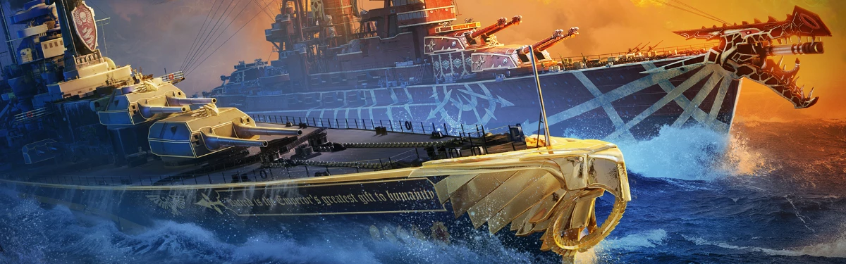 Империум против Хаоса в кроссовере World of Warships Blitz и Warhammer 40,000 Империум против Хаоса в кроссовере World of Warships Blitz и Warhammer 40,000