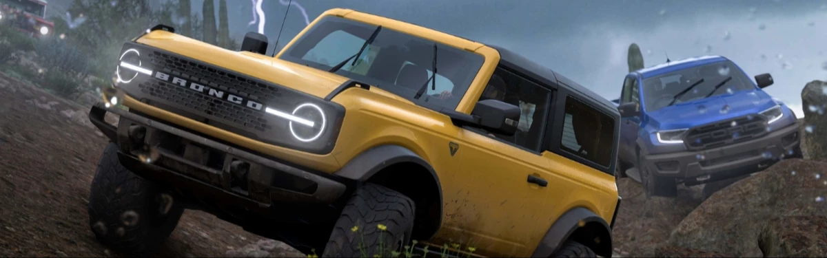 Желаете сыграть в Forza Horizon 5 без дискретной видеокарты? Желаете сыграть в Forza Horizon 5 без дискретной видеокарты?