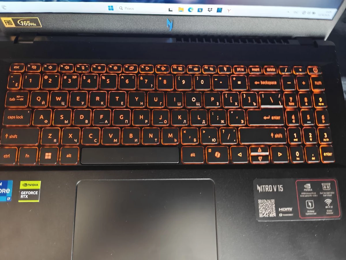 Обзор ноутбука Nitro V15 от Acer — универсальный ноутбук без переплаты