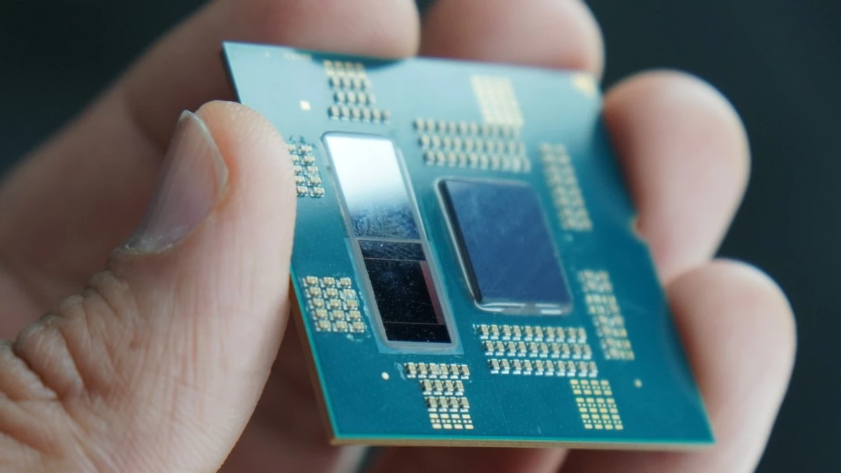 Найден AMD Ryzen 9 7950X3D с лишними 64 Мб кэша Найден AMD Ryzen 9 7950X3D с лишними 64 Мб кэша