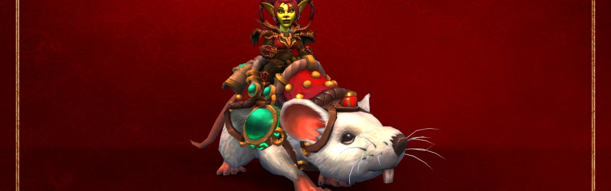 World of Warcraft — Спешите получить Пройдоху Пискуна в подарок за подписку на 6 месяцев World of Warcraft — Спешите получить Пройдоху Пискуна в подарок за подписку на 6 месяцев
