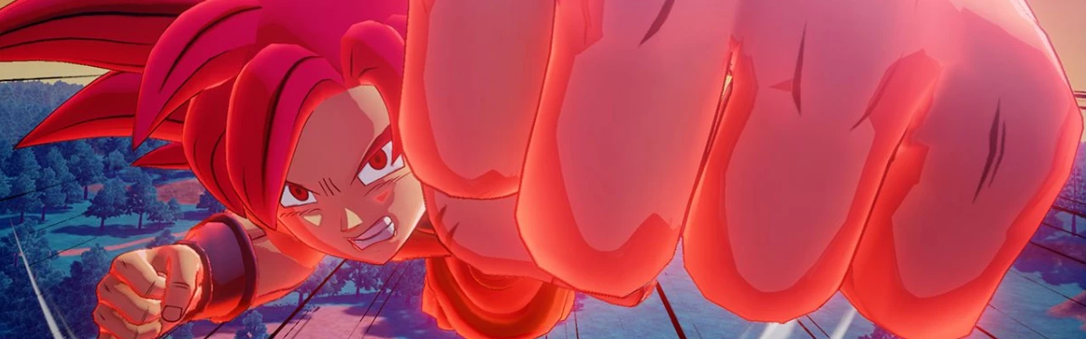Dragon Ball Z: Kakarot - Представлено первое дополнение Dragon Ball Z: Kakarot - Представлено первое дополнение