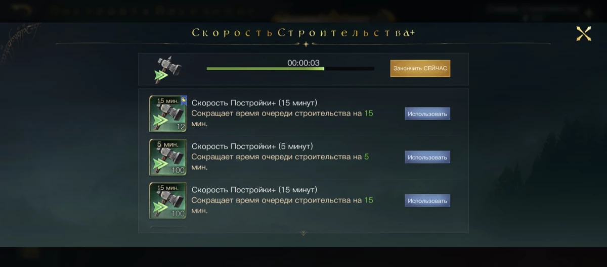 The Lord of the Rings: Rise to War — очень мобильная стратегия по «Властелину колец» The Lord of the Rings: Rise to War — очень мобильная стратегия по «Властелину колец»