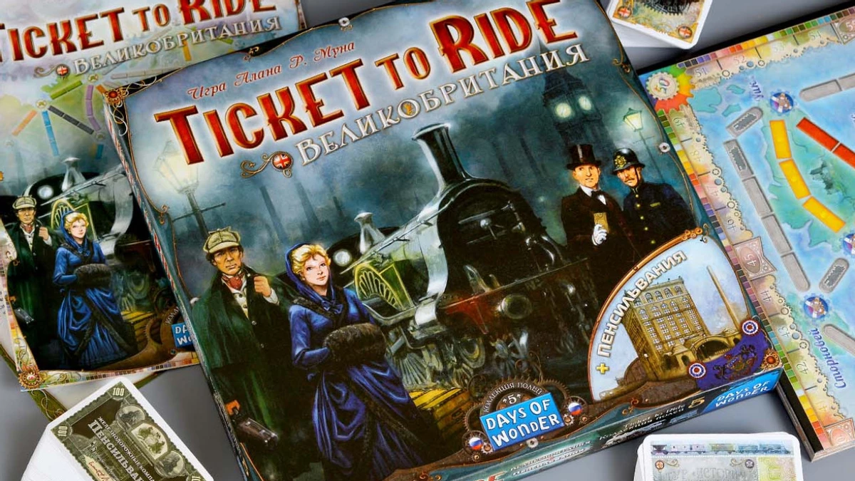 Netflix снимет адаптацию хитовой настольной игры Ticket to Ride Netflix снимет адаптацию хитовой настольной игры Ticket to Ride