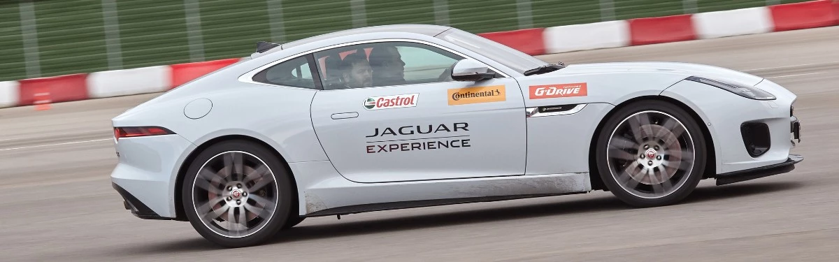 С блогером на Jaguar F-Type, или как ПРАВИЛЬНО экономить на шинах С блогером на Jaguar F-Type, или как ПРАВИЛЬНО экономить на шинах