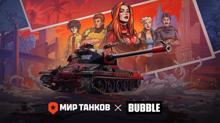 «Красная фурия» нагрянула в «Мир танков» «Красная фурия» нагрянула в «Мир танков»