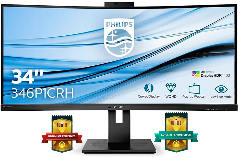 Обзор Ultrawide монитора Philips 346P1CRH/00 Обзор Ultrawide монитора Philips 346P1CRH/00
