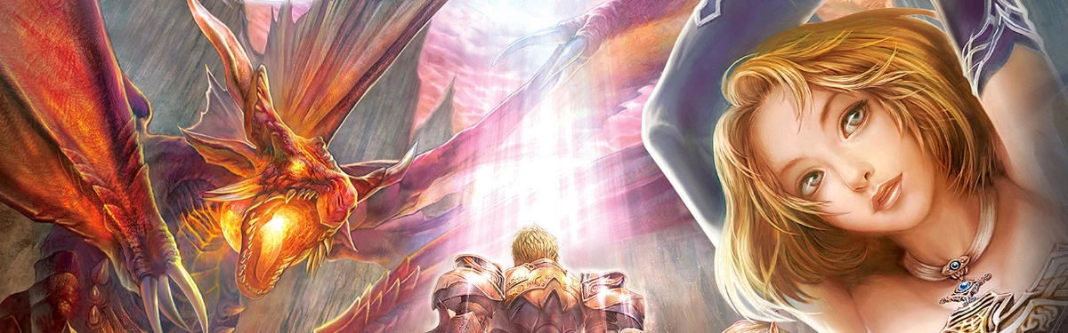 Конкурс по Lineage 2: Веселые и интересные истории из игры Конкурс по Lineage 2: Веселые и интересные истории из игры