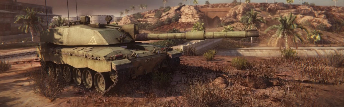 Armored Warfare: Проект Армата - Спаренные пулеметы для ОБТ Armored Warfare: Проект Армата - Спаренные пулеметы для ОБТ