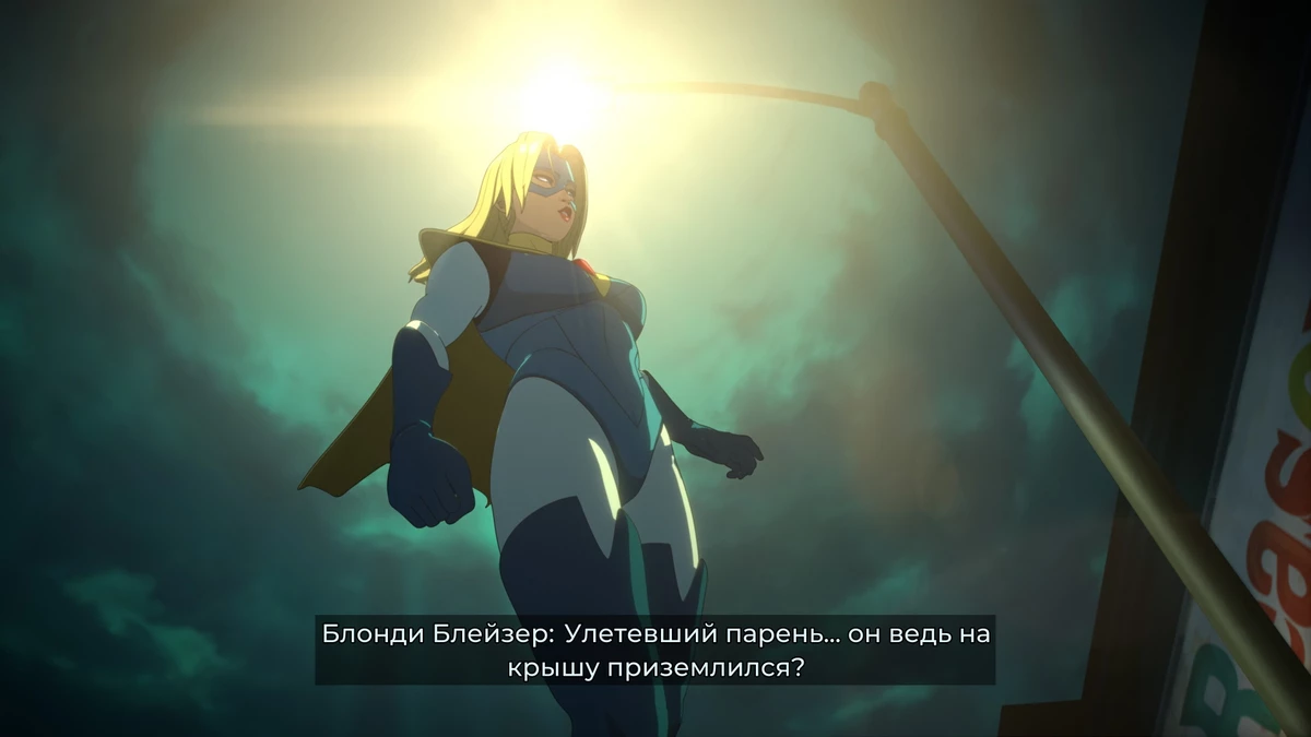 Обязательно религиозная отсылочка Обязательно религиозная отсылочка