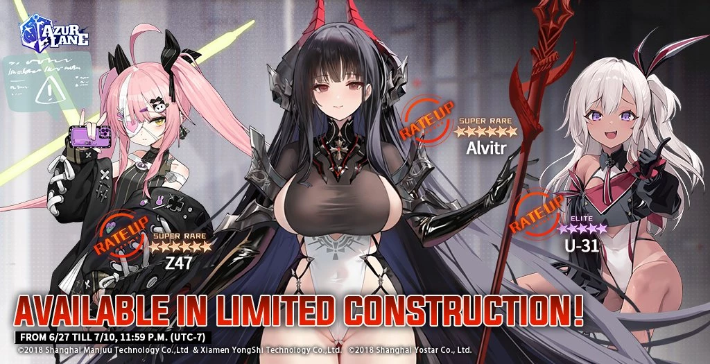 В Azur Lane прибыл квартет новых немецких кораблей В Azur Lane прибыл квартет новых немецких кораблей