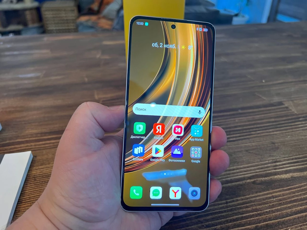 Игровой смартфон без лишнего пафоса: обзор realme 13+ 5G с амбициозным дизайном и доступной ценой Игровой смартфон без лишнего пафоса: обзор realme 13+ 5G с амбициозным дизайном и доступной ценой